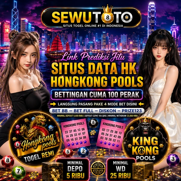 SEWUTOTO